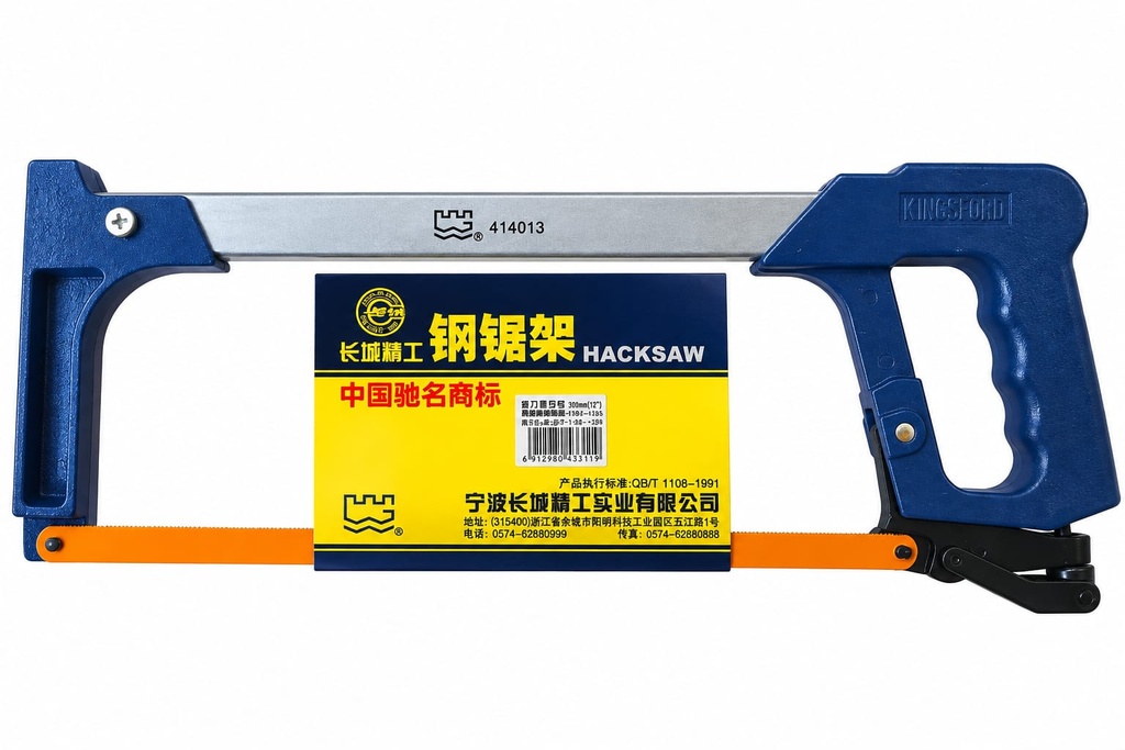 Arcos Chino  profesional # GW-H01
